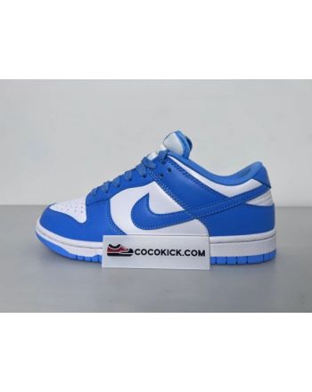 Nike Dunk Low Retro University Blue DD1391-102